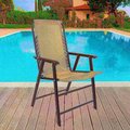 Nature Spring Suspension Folding Chair, Beige 311495HHS